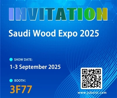 Beist inviterer dig til Saudi Wood Expo 2025 for at udforske nye muligheder i...